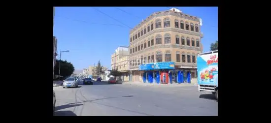 صنعاء حده شارع ايران - 7