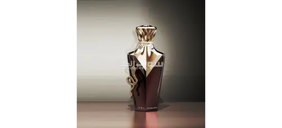 عطور نساي جميل - 3