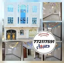 عمارة للبيــــع من البايع راسا للتواصل 772117591