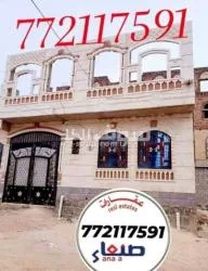 بيـــت للبيـــــع من البايع راساا للتواصل 772117591  حر معمد في السجل العقاري حي راقي
