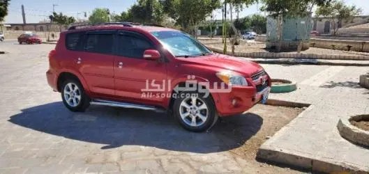 سيارة راف للبيع