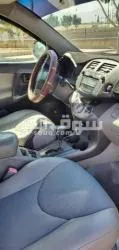 سيارة راف للبيع - 7
