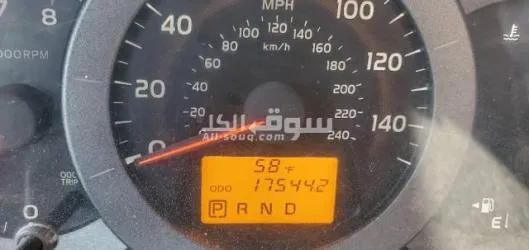 سيارة راف للبيع - 9