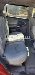 سيارة راف للبيع - 11
