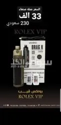شيش الكترونيه رول**** فيب للشيش الكترونيه اليمن - 4