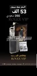 شيش الكترونيه رول**** فيب للشيش الكترونيه اليمن - 5