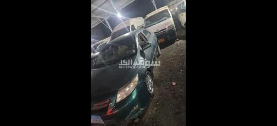 سياره ايكو كرلاء - 2