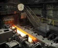 وظائف شاغرة في شركة رابك للحديد والصلب في صنعـــاء