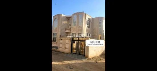 فله مسلح مساحة اربع لبن للبيع