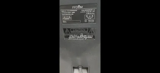 تلفزيون 65  بوصه