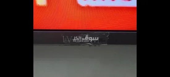 تلفزيون 65  بوصه - 4