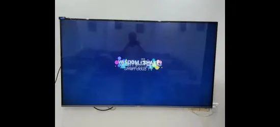 تلفزيون 65  بوصه - 7