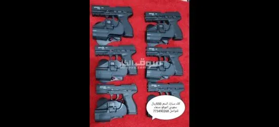 صنعاء نهايه جسر جوله عمران - 1