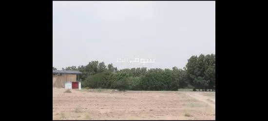 عرطة العرطات أرض زراعيه متعدده الاستخدام