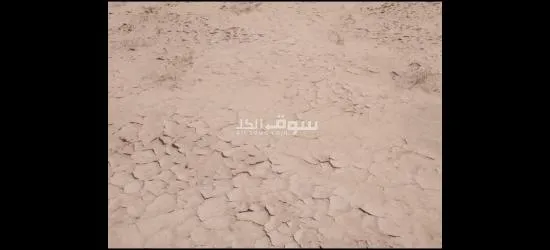 عرطة العرطات أرض زراعيه متعدده الاستخدام - 4