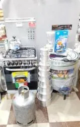 عرض العرسان مخفض وكميه محدوده