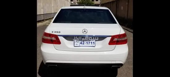 مرسيدس MERCEDES -BENZ E350 موديل 2010 مواصفات أمريكي فل كامل للتـــواصـــ774816667ــــل - 4