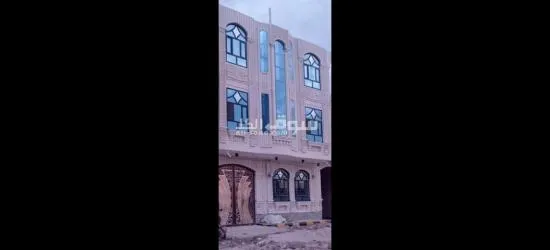 صنعاء بعد جوله مصعب جنب محطه غزه