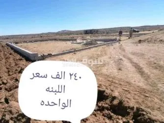 عقارات - 10