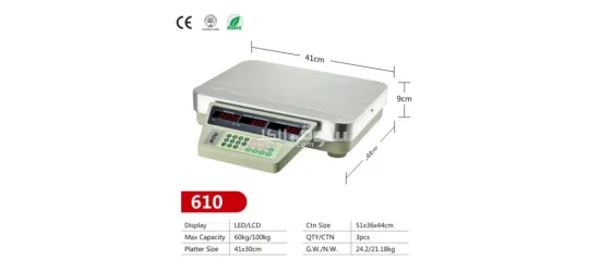 ميزان اكتروني كوا الاصلي