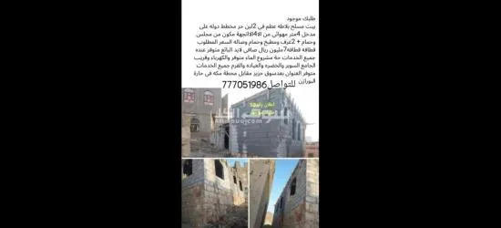 حزيز البورازن - 2