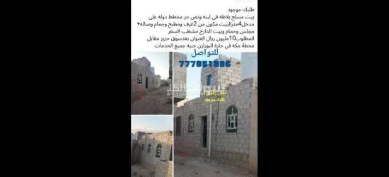حزيز البورازن - 4