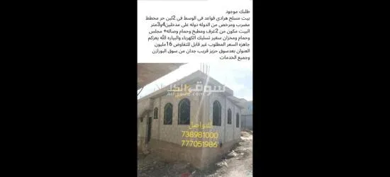 حزيز البورازن - 5