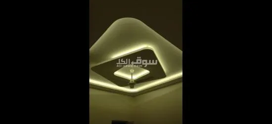 ديكور منازل داخلي - 2
