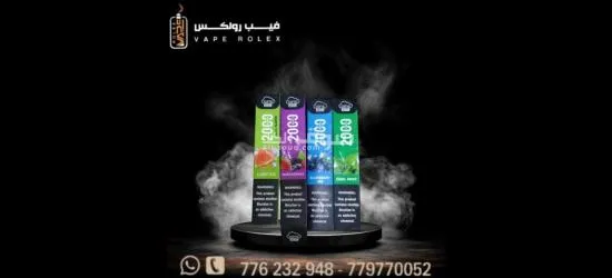 أجهزة الكترونيه - 3