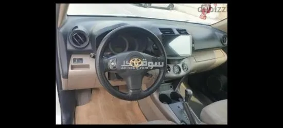 سياره راف فور للبيع الموقع البحرين سيارة نظيفة