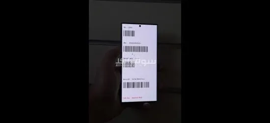 هاتف نوت 22الترا - 2