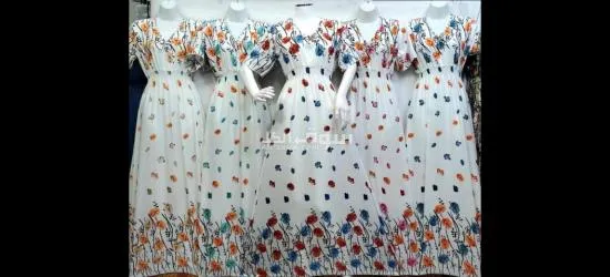 اروب حرير مطط