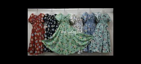 الكميه محدوده - 3