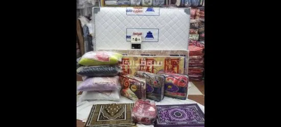 عرض العيد لايفوتك