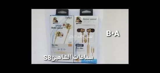 جوده وضمان - 3