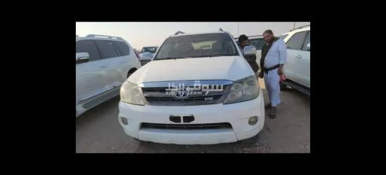 صنعاء للبيع تويوتا فورتشنر 6 سلندر خليجي 2007 - 6