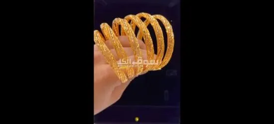 ذهب مطلي 6حبات 7000﷼