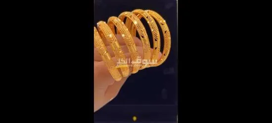 ذهب مطلي 6حبات 7000﷼ - 3