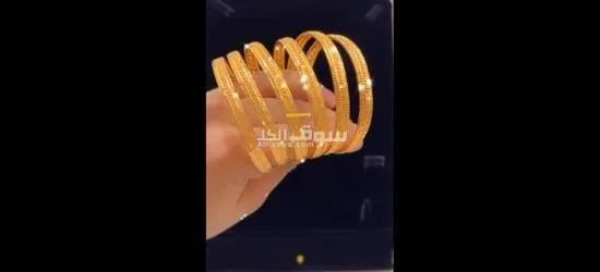 ذهب مطلي 6حبات 7000﷼ - 4