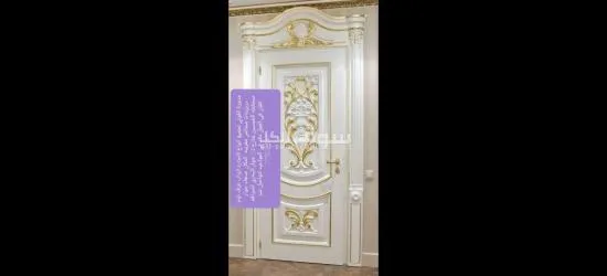 شارع الخمسين خلف محطة الخميس امام صالة النيل - 3