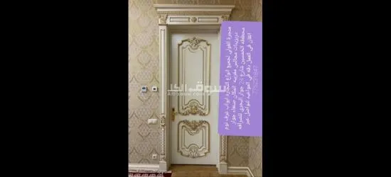شارع الخمسين خلف محطة الخميس امام صالة النيل - 4