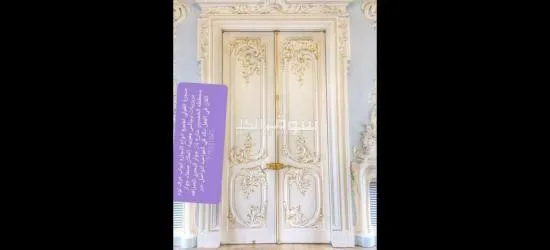 شارع الخمسين خلف محطة الخميس امام صالة النيل - 5