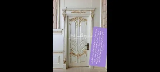 شارع الخمسين خلف محطة الخميس امام صالة النيل - 6