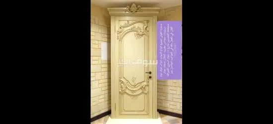 شارع الخمسين خلف محطة الخميس امام صالة النيل - 7