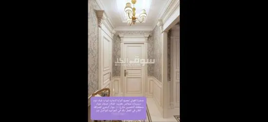 شارع الخمسين خلف محطة الخميس امام صالة النيل - 9