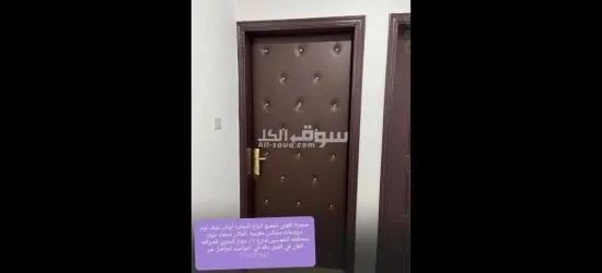 شارع الخمسين خلف محطة الخميس امام صالة النيل - 10