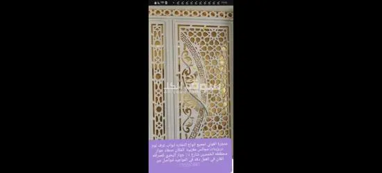 شارع الخمسين خلف محطة الخميس امام صالة النيل - 11
