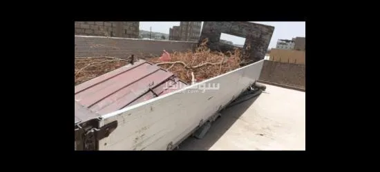 بودي دينه مجنون - 2