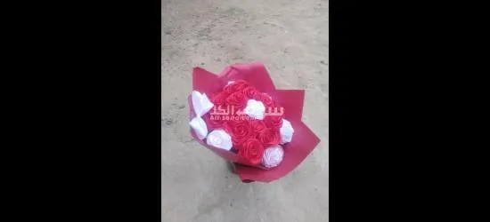 عرررض خاااص باقات ورد للمناسبات - 3