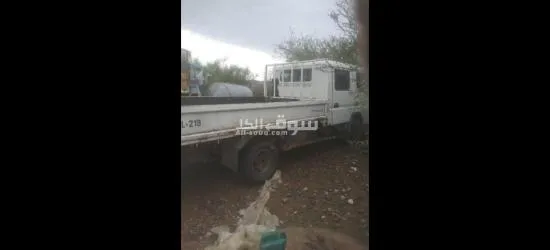 قابل لتفاوض - 4